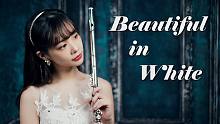 七夕情人节！浪漫卡农配上 Beautiful in white 你听得出来吗？影片附乐谱赠自制伴奏
