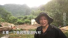 放弃老基地也是不得已的，房子建起来很慢，拆起来一下就没有了