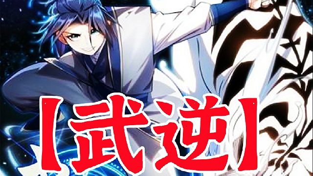 柚子厨拒绝了和楠原大姐姐一起去洗澡的机会 石原舞个人广播 Future Orbit出张版 第46回 虎牙视频 柚子厨拒绝了和楠原大姐姐一起去洗澡的机会 石原舞个人广播 Future Orbit出张版 第46回 虎牙视频