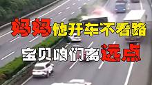 嫩头青骑电瓶车，直接撞向小车，小车心里一万句问候（8.14）
