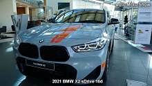 2021 宝马 X2 sDrive 16d
