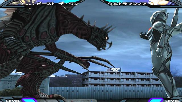 这个怪物3招干掉诺亚奥特曼!请叫它"异生兽之祖" the one