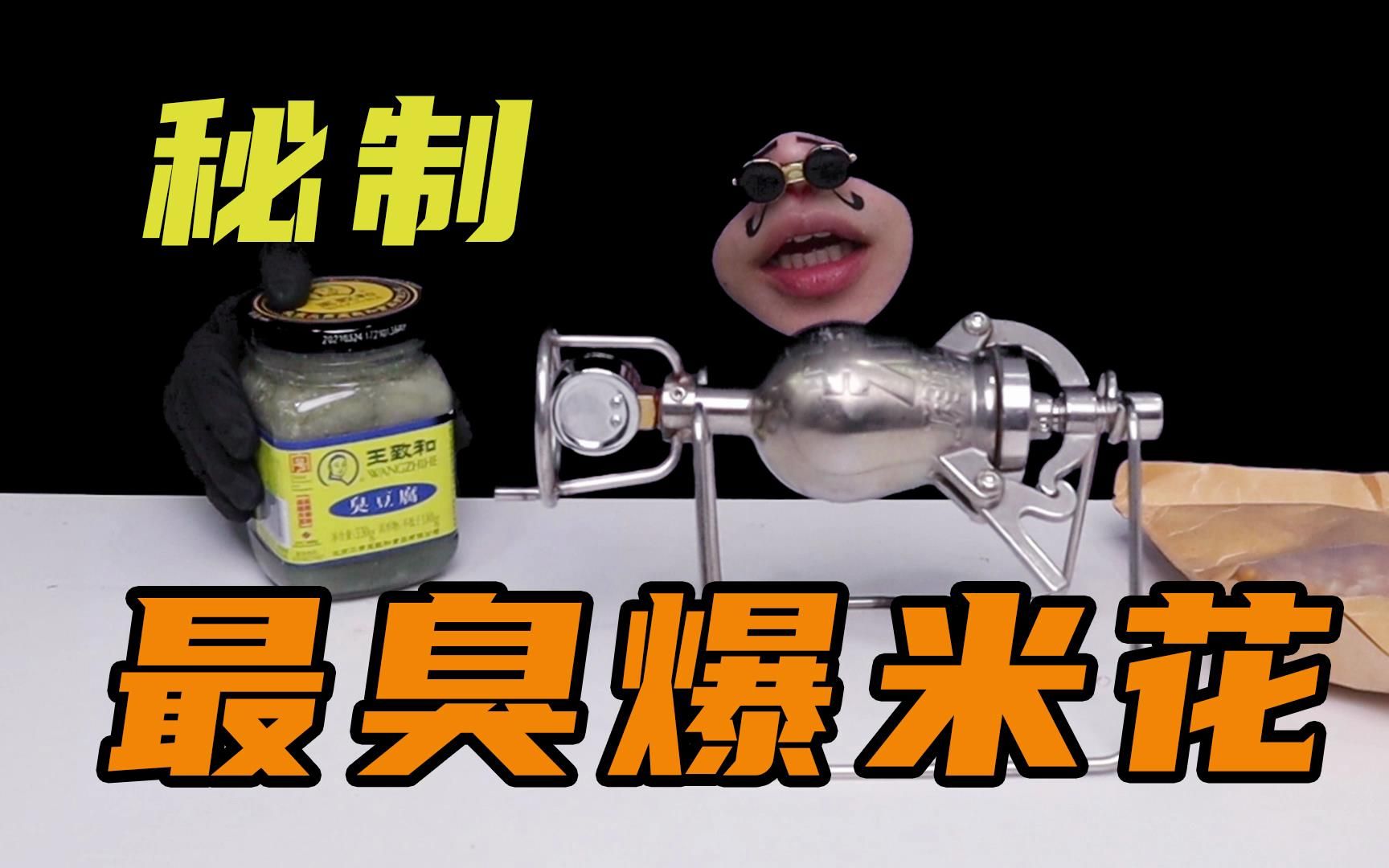 开箱测评：扯不坏纸手表！原来是用杜邦纸做的