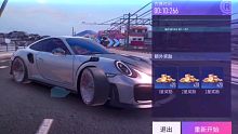 【王牌竞速】保时捷911闯关7-2三星跑法