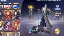 斗罗大陆魂师对决破解版无限钻石是真的吗？无限抽卡的感觉是真爽！