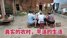 河南农村人的早餐，一锅面汤加两个鸡蛋，简单温馨这生活你向往吗