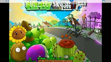 手机上玩95版(第一期)[王者小班迪]