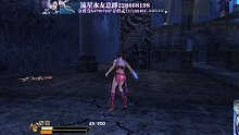 流星蝴蝶剑：【冷燕传】新支线任务《冷燕篇》第六关钟乳洞