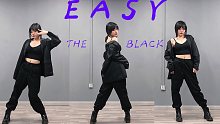 「珈珈」宇宙少女小分队（WJSN）·The Black-Easy 纯欲姬圈姐系风小姐姐在线满地捡橡皮