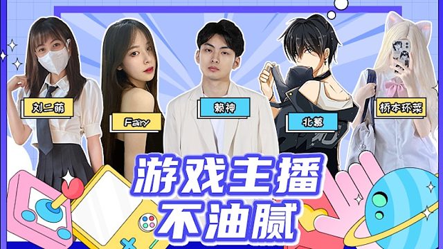 典藏殿大长老亚瑟王登场_虎牙视频