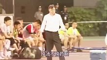 当国足被泰国队灌了五个球，球迷就差没把足协大楼拆了