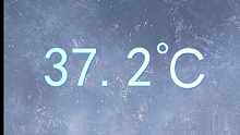 37.2℃