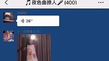 #胡期皓 #blve 你让我感到好忧伤@DOU+小助手