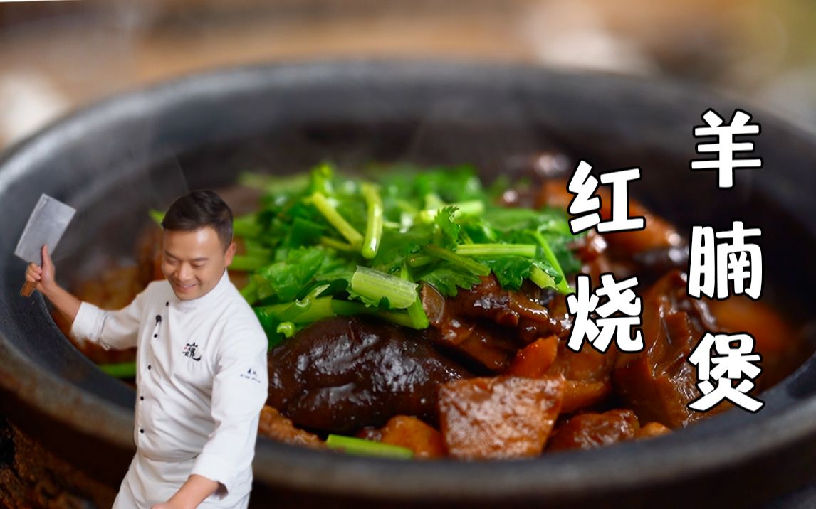 小徒弟采了一束茉莉花，我用它给大家做一道菜