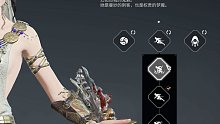 绝活：必学神技，武当梯云纵！