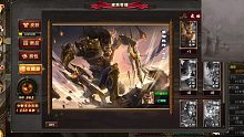 【冰封三国杀779】追梦祈福武将