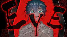 【kinsen】EYE