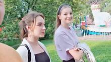 逛逛游乐场，找人吃个饭