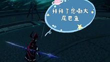 【高燃/混剪】薇拉大战拉弥亚（究极优化版）