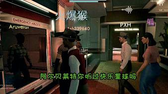 咚咚醬Among Us直播_咚咚醬視頻直播 - 虎牙直播