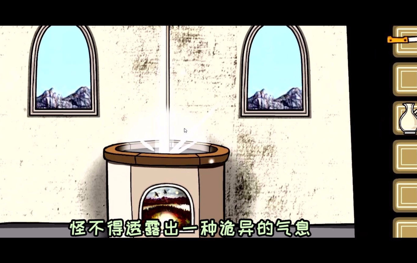 我，一个无名DJ罢了。