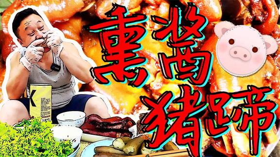 接地气私藏小馆大锅菜八大碗不会让你失望，七八个菜你猜花多少