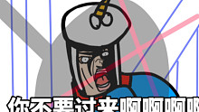 【香肠派对手书】关于这几天网络延迟时达达都在干什么