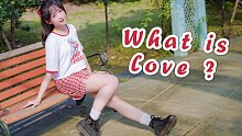【猫猫雪】甜甜的我竟然有腰？TWICE-What is love？