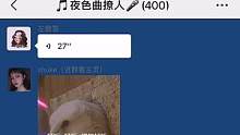 #翻唱 #好像掉进爱情海里 想要住进你心里@DOU+小助手