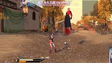 流星蝴蝶剑：【冷燕传】新支线任务《冷燕篇》第九关玉门关