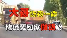 难道这就是来自王者的压迫感吗？（8.20）