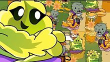 Solar Madness Plants vs. Zombies 2 Solar Sage Anim