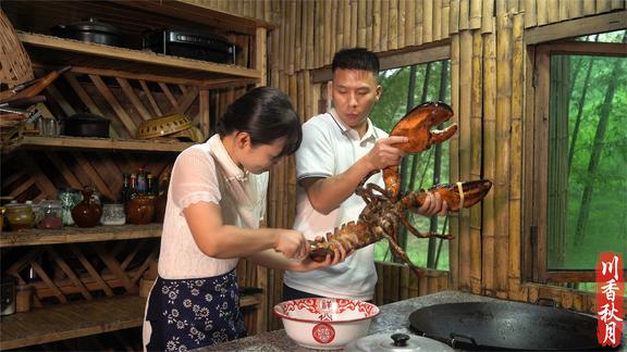 秋月和二娃摘荔枝回家爸妈都说好吃，晚上姐姐还做了凉拌猪蹄！