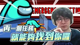 萬萬沒想到giao互動點播直播_萬萬沒想到giao視頻直播 - 虎牙直播