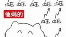 【坎公骑冠剑】地下迷宫48·血压升高记