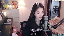 （网译云DY）薛33 - 爱上一个天使的缺点 用一种魔鬼的语言 爱上一个认真的消遣 用一朵花开的时间