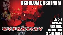 Eugene Ryabchenko - Hypocrisy  - "Osculum Obscenum