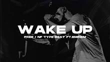 【免费】超有代入感的beat，NF氛围感分分钟有了 ——"WAKE UP" - NF Type Be