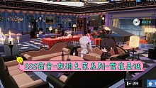 【战双-SSS宿舍】灰鸦之家01-雪夜圣诞(限流没人看系列)