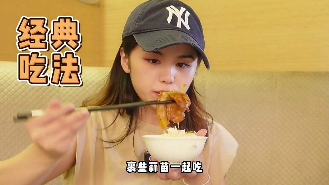 欢迎来到我是三三呀的直播间