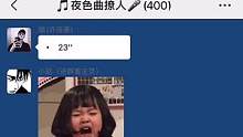#翻唱 #姑娘 我爱你就像天上的太阳@DOU+小助手