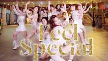 魔都分兔出战！| TWICE【Feel Special】绝美夜景翻跳「只因你的存在 我能再次露出笑容