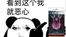 【坎公骑冠剑】第六期公会战月卡党玩家的一些个人分刀