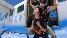  @高空跳伞—杰教(O3xzm39sbprsjdkg) 的精彩视频