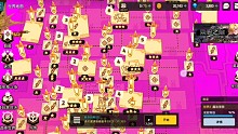 【坎公骑冠剑】网络环境不佳所导致的地图叠加及显示错误