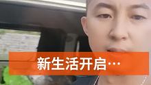 @冰弟户外(O3xqtzid6rt8r5a9)