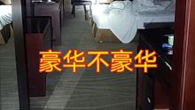 #户外探险 #相信科学传递正能量