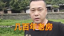 #户外探险 #相信科学传递正能量