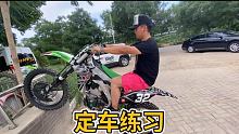 定车练习 对驾驶车辆中会起到很大的作用 我们核心力量的平稳性和平衡感 你们也快试试吧