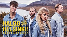 Tulikärpäset (Audio) - Haloo Helsinki!